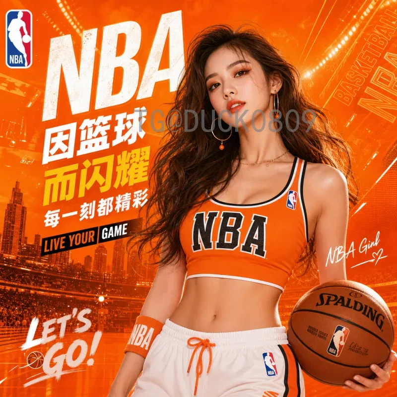 官方2026美加墨世界杯抽签时间确定：晋级之路即将揭晓