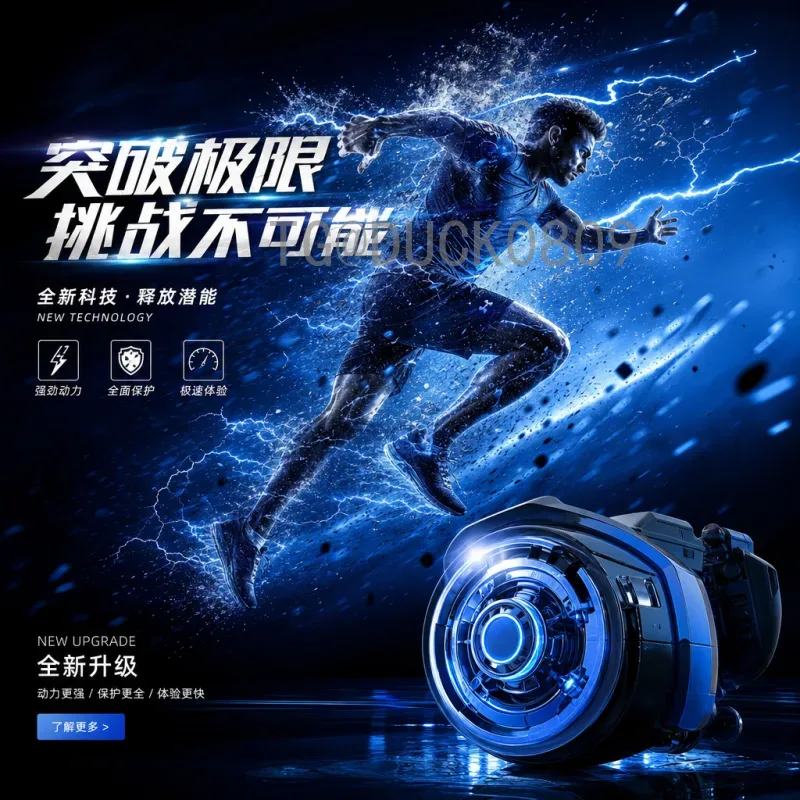 探索世界杯足球赛球队官方网站：官方信息与球迷体验的终极门户